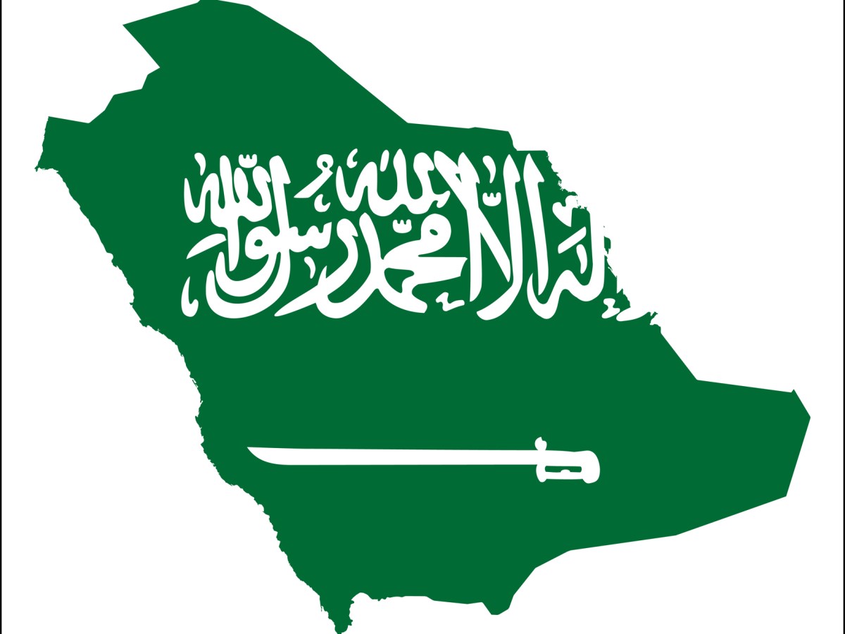 Saudi Arabia high resolution map with national flag. Flag of the country overlaid on detailed outline map isolated on white background.